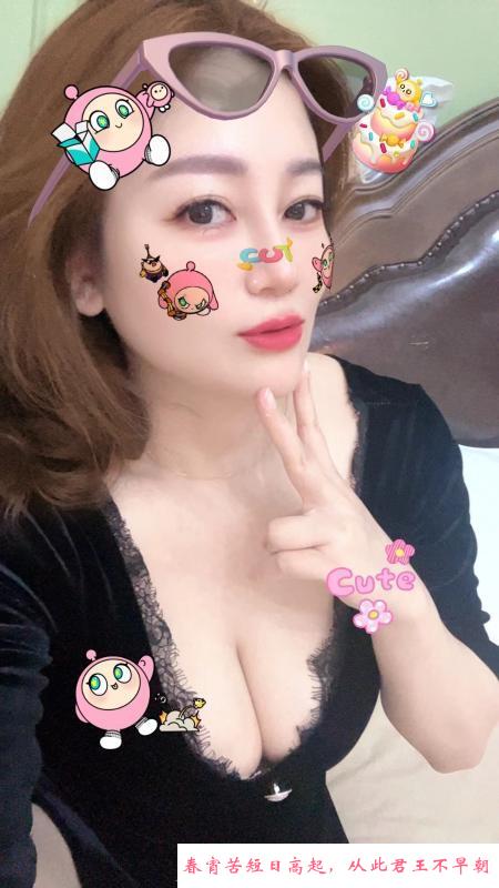 轮流女上位大胸果果 第1张