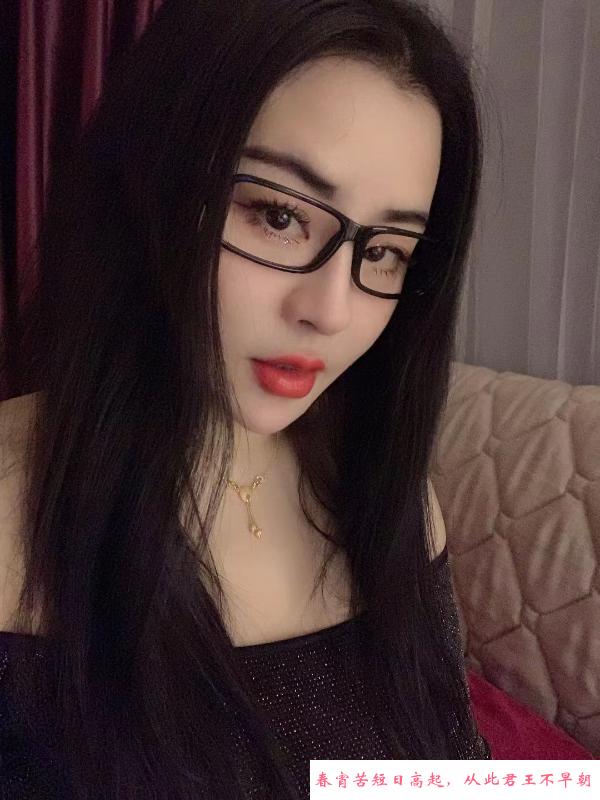 海珠甜美御姐 第2张