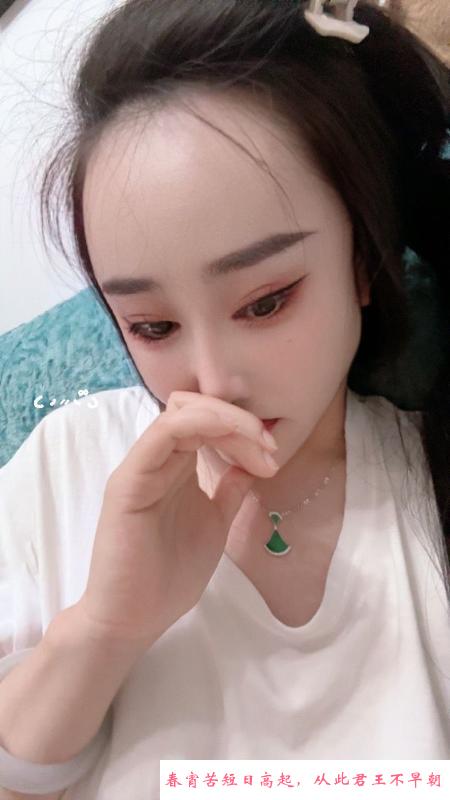 白嫩大奶妹 第1张