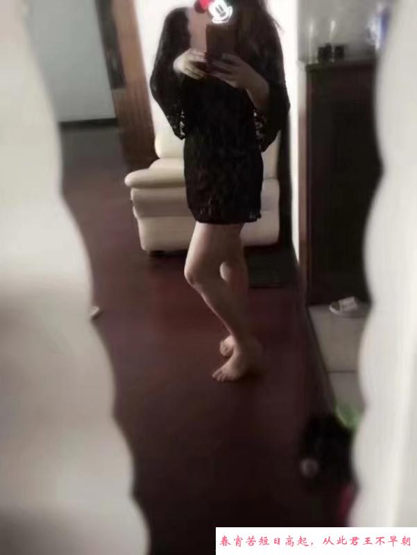 武汉奶茶小嫂子 第1张