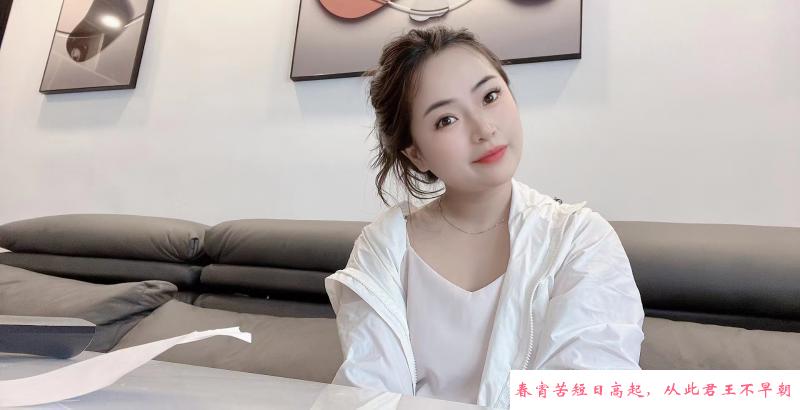 蜀山欣欣 第1张