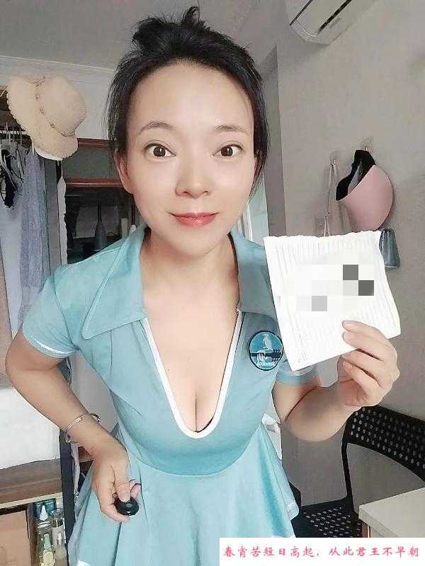 南山瑜伽叶子 第1张