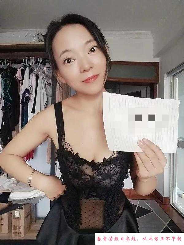 南山瑜伽叶子 第2张
