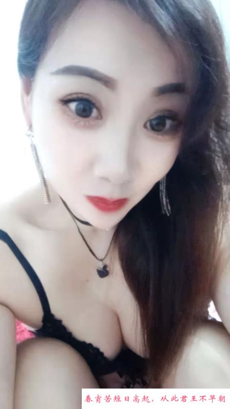 越秀熟女 第3张