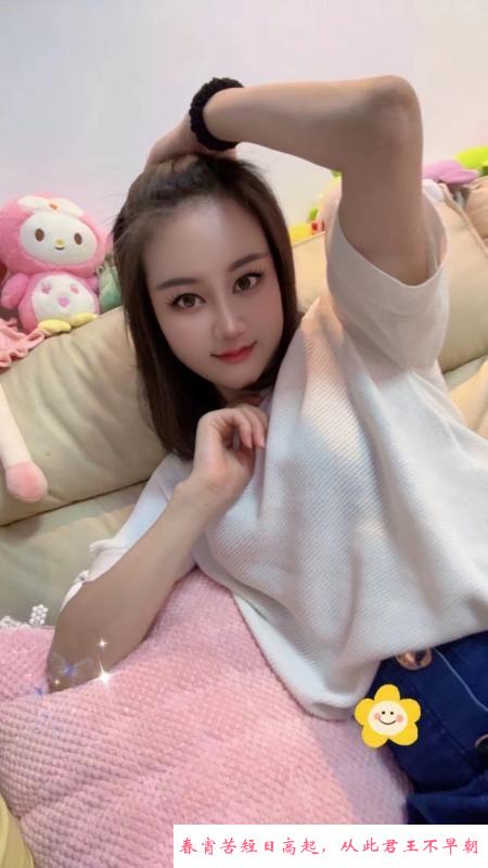 名凤服务系小绵羊 第2张