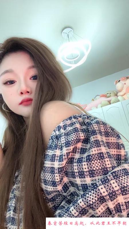 天心00后波霸嫩妹 第1张