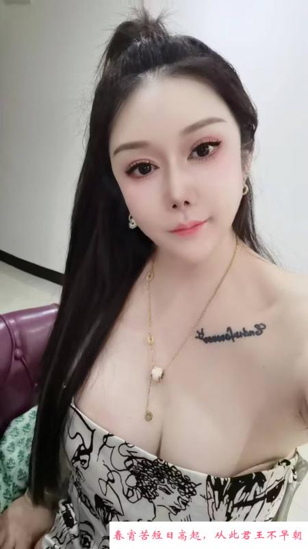 丰满大胸颜值老妹 第2张