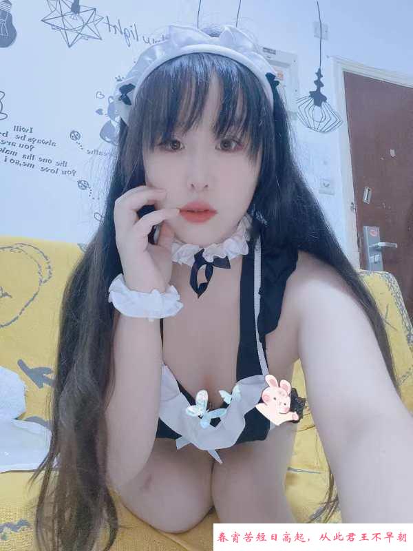 罗湖晴天老师 第1张