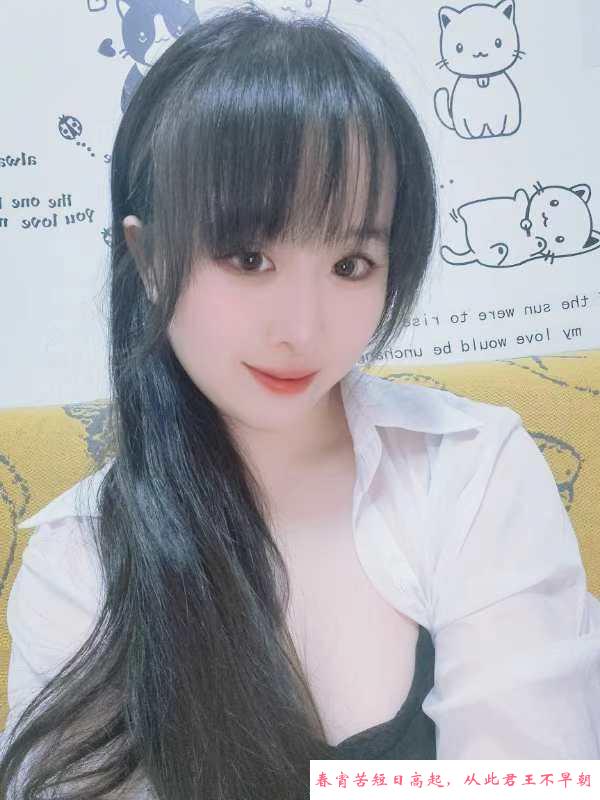罗湖晴天老师 第3张