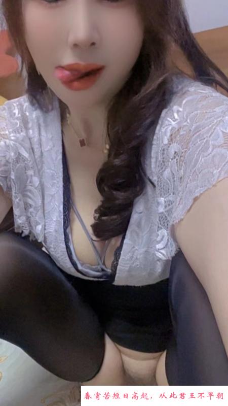 南京雨花无内骚姐姐 第1张