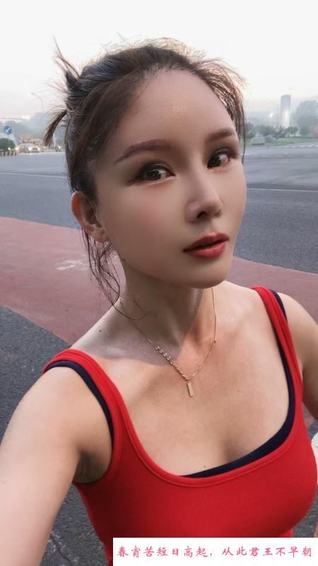南京江宁小骚逼 第1张