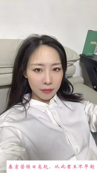 开区美琪 第2张