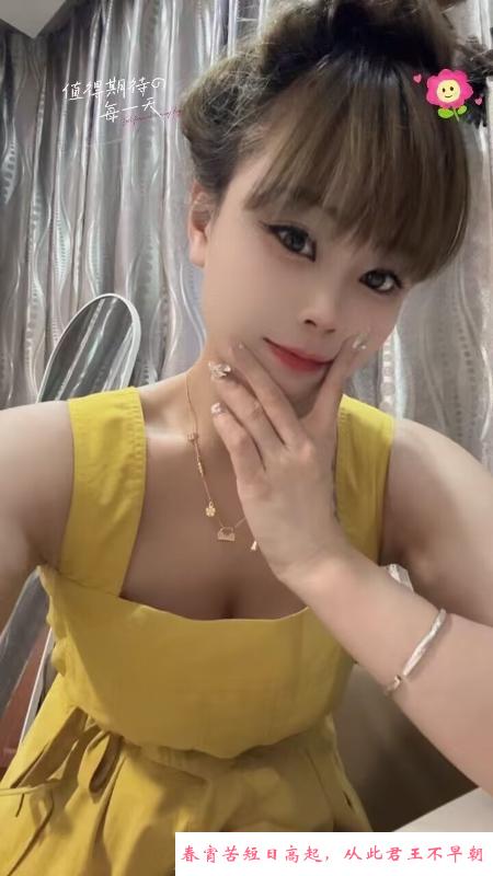 杭州波霸 第3张