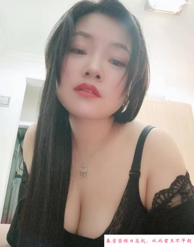 梅花园小爱 第4张