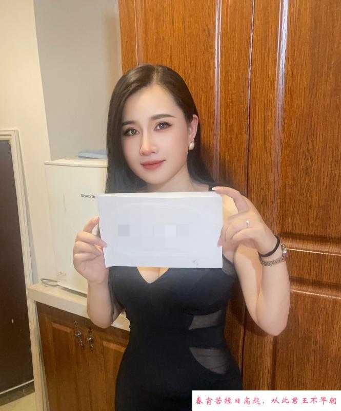 36D巧乐禅城 第3张