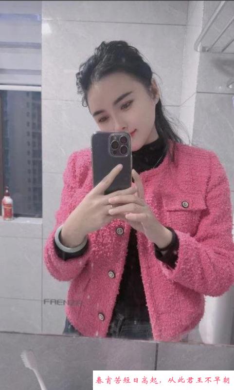 性感少妇星儿 第1张