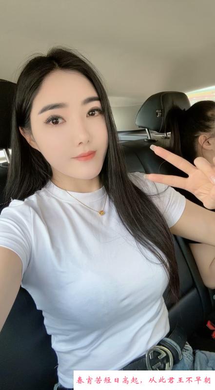 性感少妇星儿 第2张