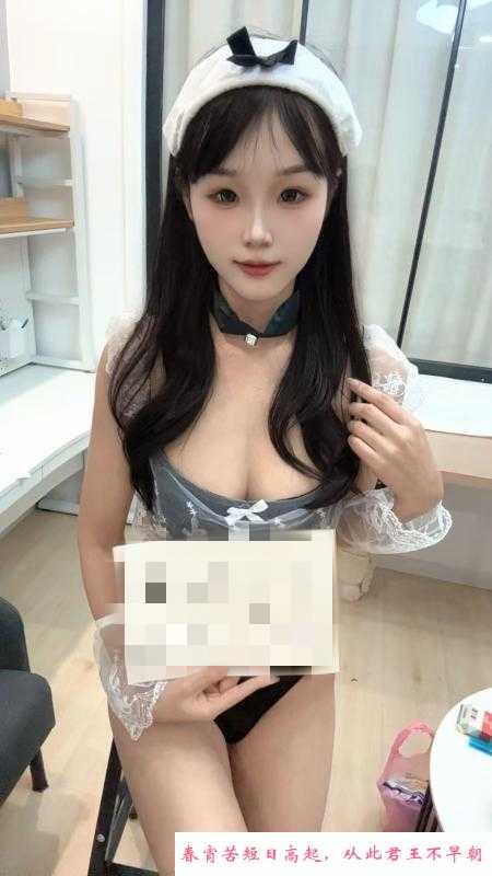 长宁中山公园蜜桃臀 第1张