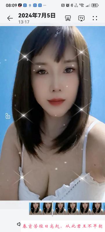河东大奶骚妇 第1张