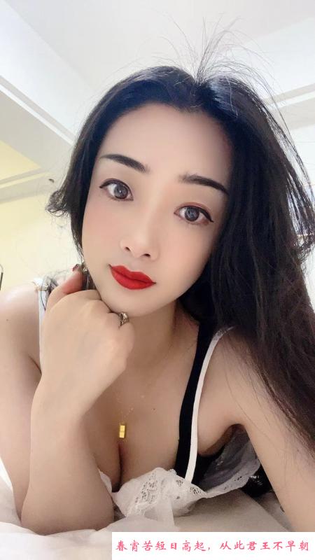 惠城舌吻大奶妹 第1张