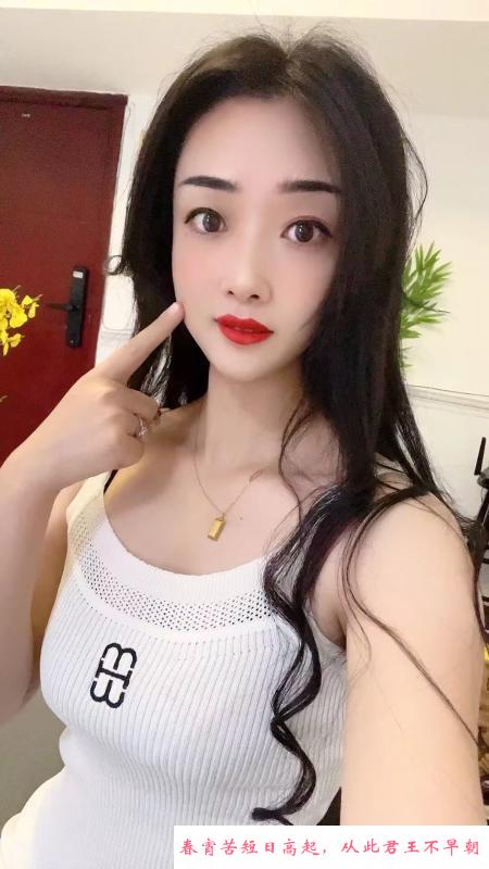惠城舌吻大奶妹 第3张