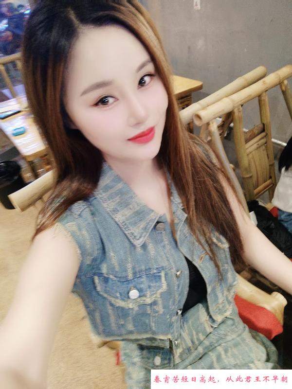 合肥女S足丝调 第2张
