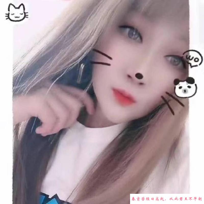 大同金牛熟女 第1张