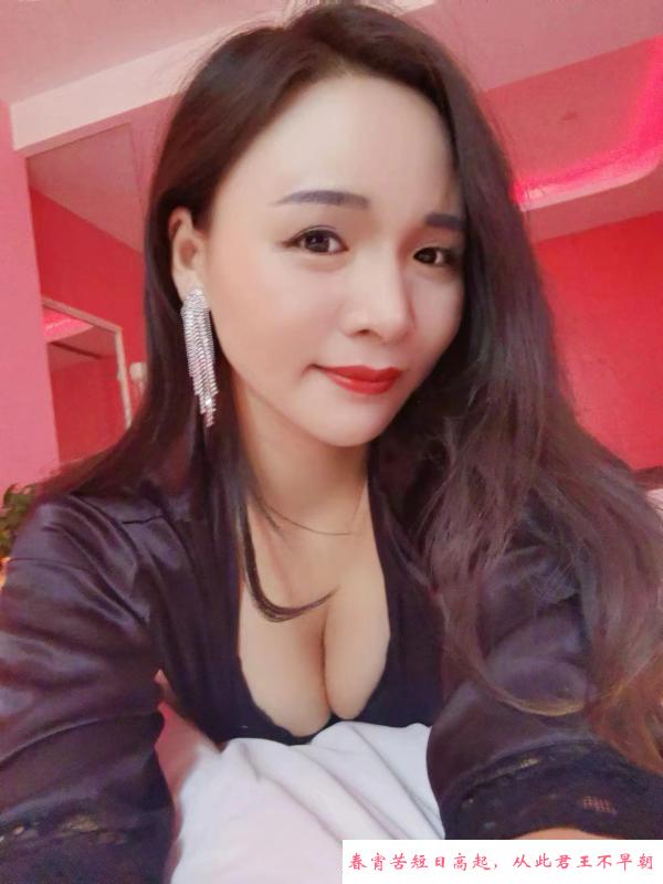 哈尔滨浙江少妇 第2张