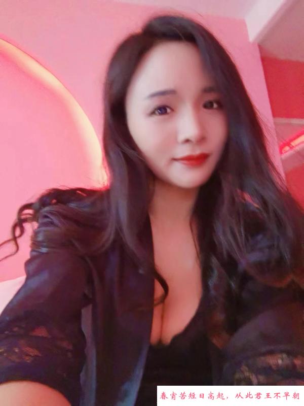 哈尔滨浙江少妇 第3张