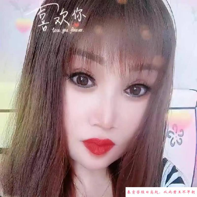 鸡西熟女飘雪 第1张