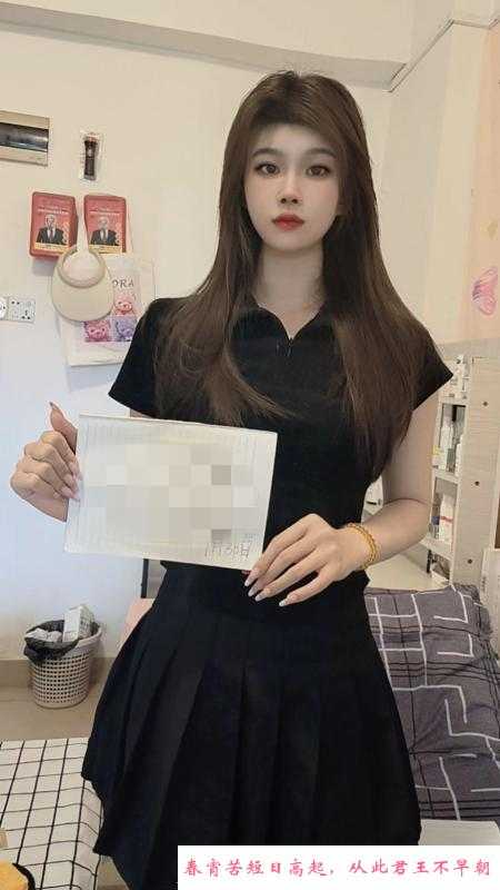 南山性感嫩妹 第1张