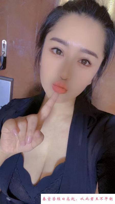 少妇小喵喵 第2张
