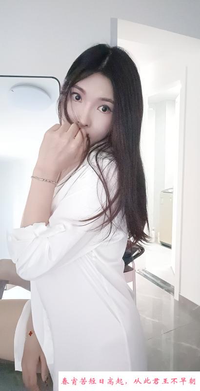 黑丝少妇 第1张