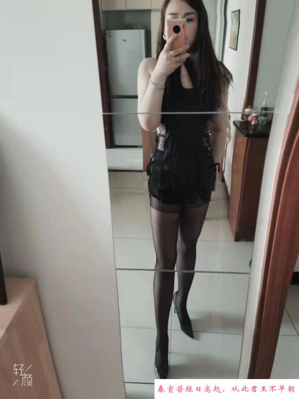 长沙御姐少妇洋咪咪 第1张