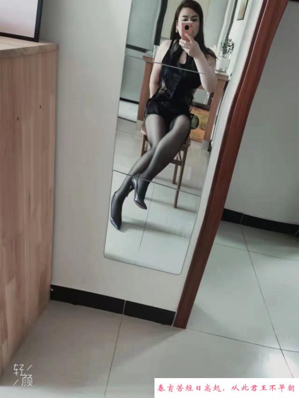 长沙御姐少妇洋咪咪 第2张