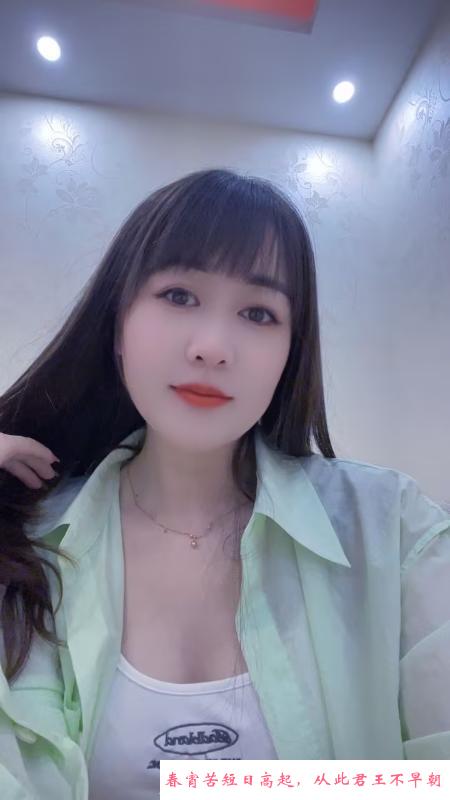 城西尤物九儿 第2张
