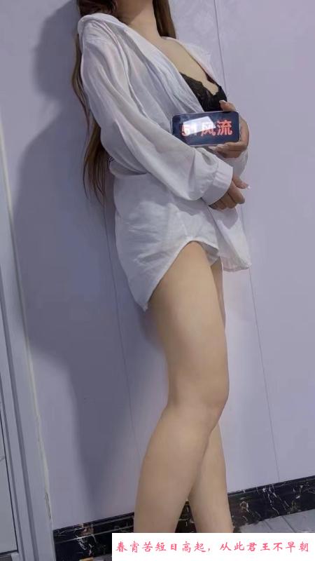 江宁巨乳 第4张