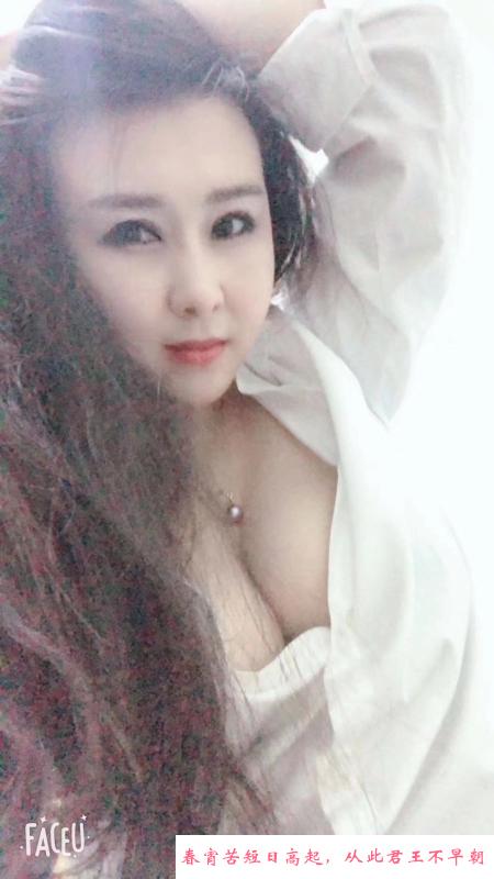 大胸妹 第2张