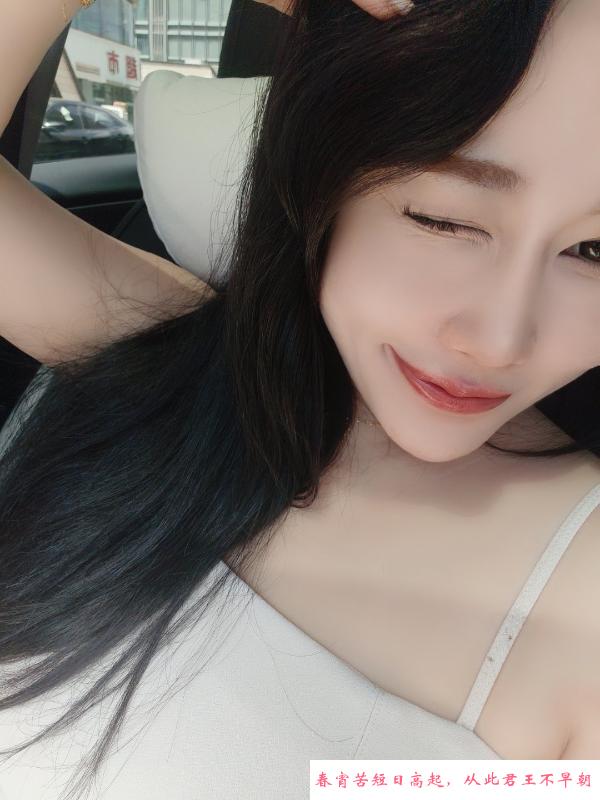 南京大码美女 第2张