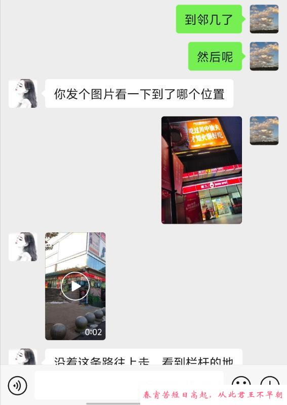 合肥忘忧草 第4张