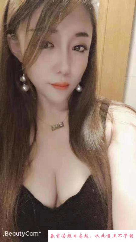 琪琪个人兼职 第2张