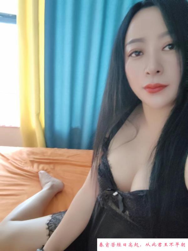 红桥御姐熟女 第1张