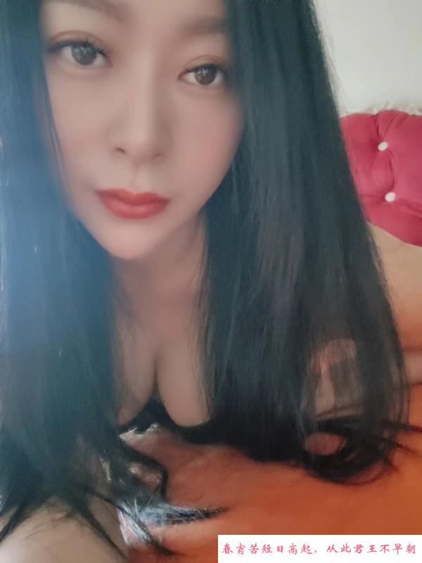 红桥御姐熟女 第2张