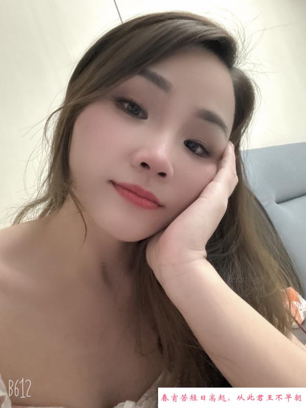 长腿服务控少妇 第2张