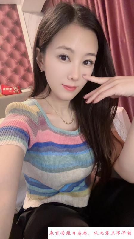 城西小巧玲珑吴迪 第3张