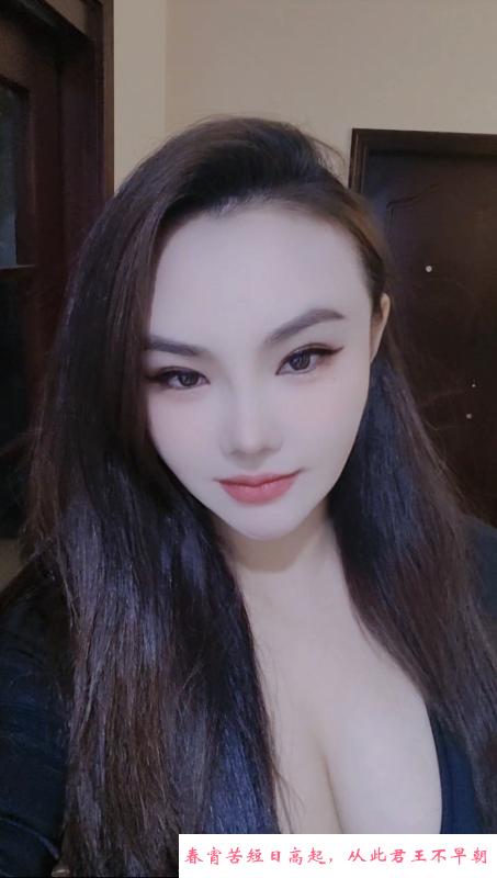 东北微胖妹妹大奶大臀 第2张
