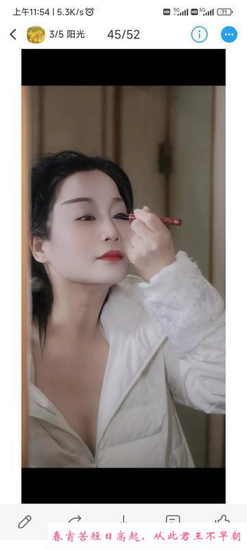 玉林阳光 第2张