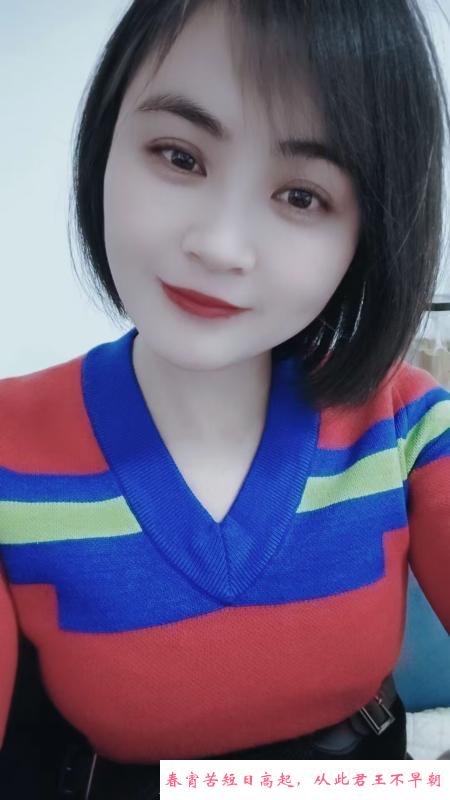 高云岭小少妇 第1张