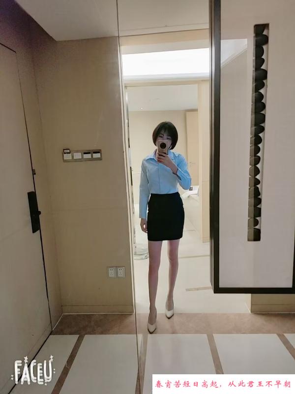 高云岭小少妇 第2张