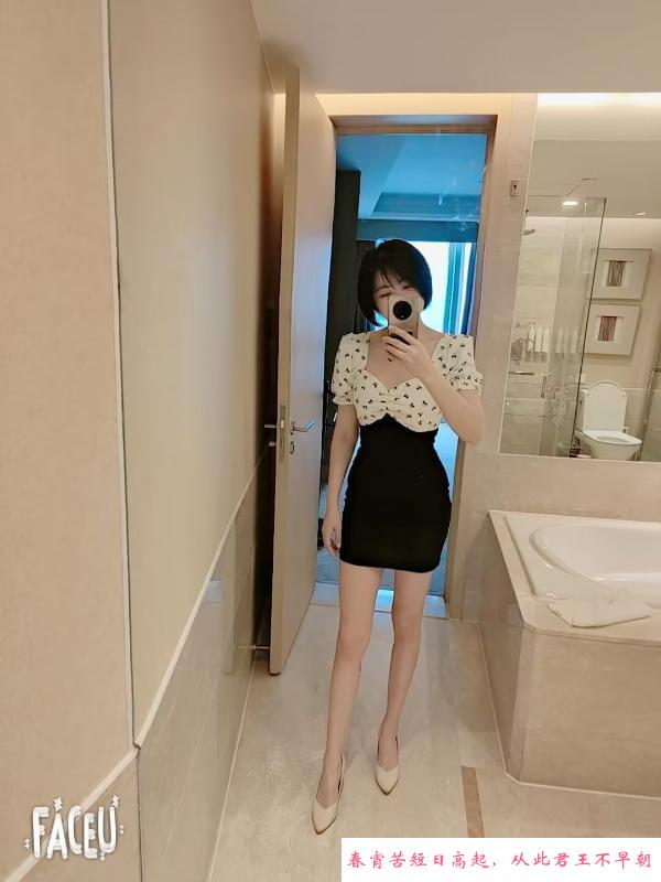 高云岭小少妇 第3张